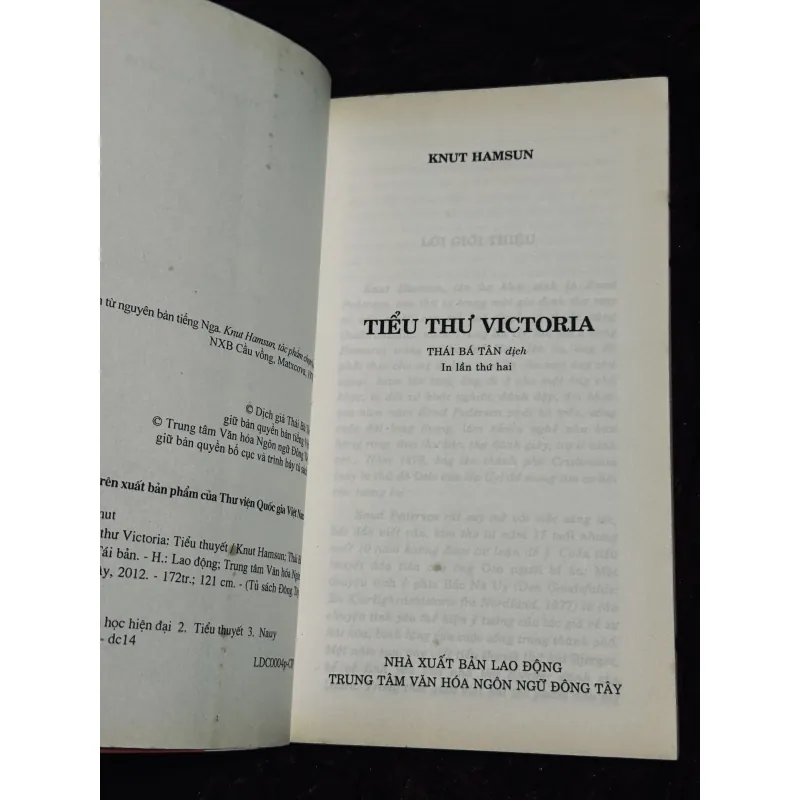Combo 2 tác phẩm Knut Hamsun 1003980