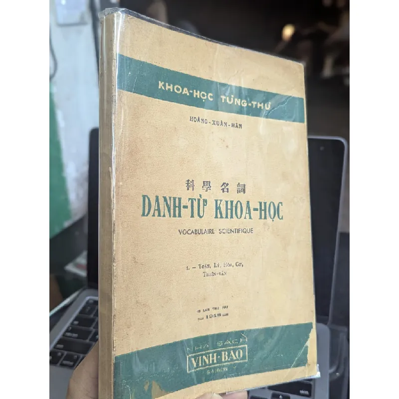 Danh từ khoa học - Hoàng Xuân Hãn 462892