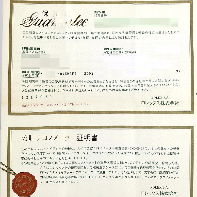 Đồng hồ Rolex Datejust 79174 SSxWG tự động Y - Hàng hiệu chính hãng 876615