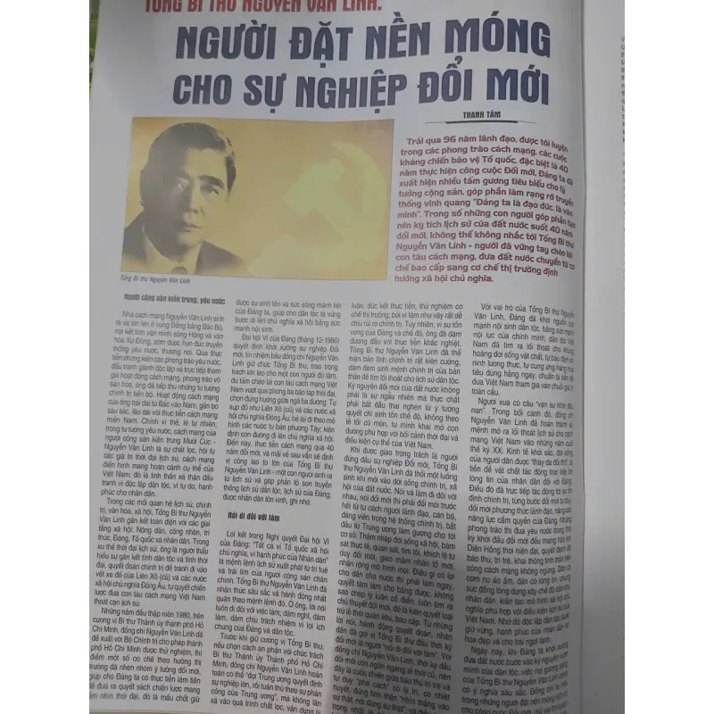 Báo Hà Nội Mới Xuân Bính Ngọ 2026, 120 trang A3 in màu sắc nét 992246