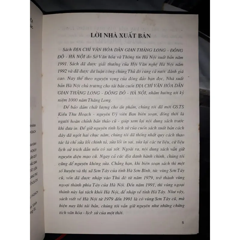 Địa chí văn hóa dân gian Thăng Long - Đông Đô - Hà Nội 645476