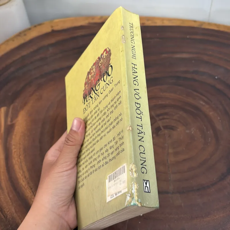 [Có Vết Ố Vàng] - II Văn Học Trung Quốc: Hạng Võ Đốt Tần Cung - Trương Nghị - 2002 1020106