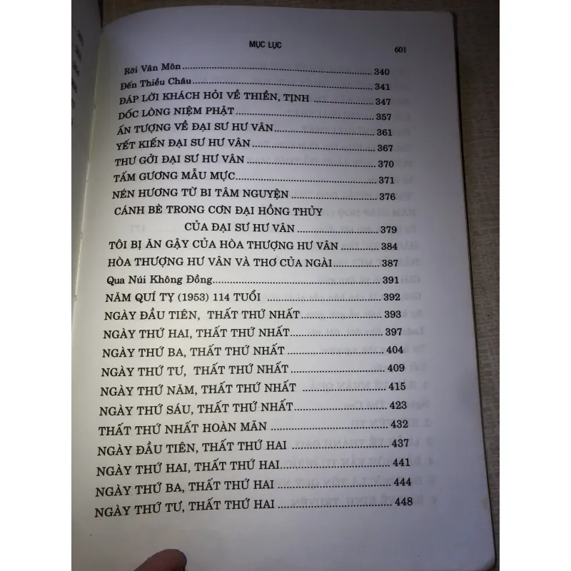 Thơm ngát hương lan, Hư vân niên phổ  935181