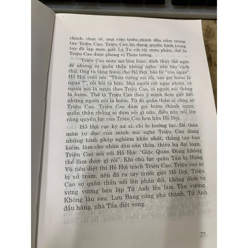 Phép dùng người ( dụng nhân pháp ). 999 460725