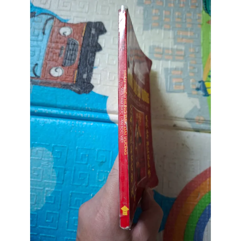 Trần Triều Hưng Đạo Đại Vương trong tâm thức dân tộc Việt 796200