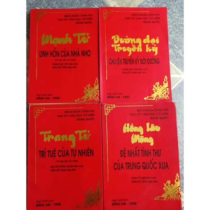 Bách khoa toàn thư tinh túy văn học cổ điển Trung Quốc ( 12 cuốn) 568853