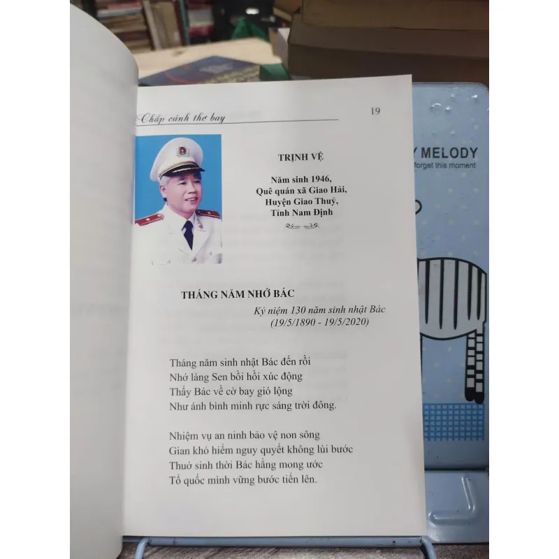 Sách: Chắp cánh thơ bay - Tác giả: Nhiều tác giả (A3) 601525