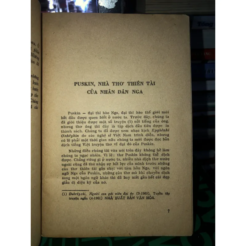 Thơ trữ tình Puskin 784621