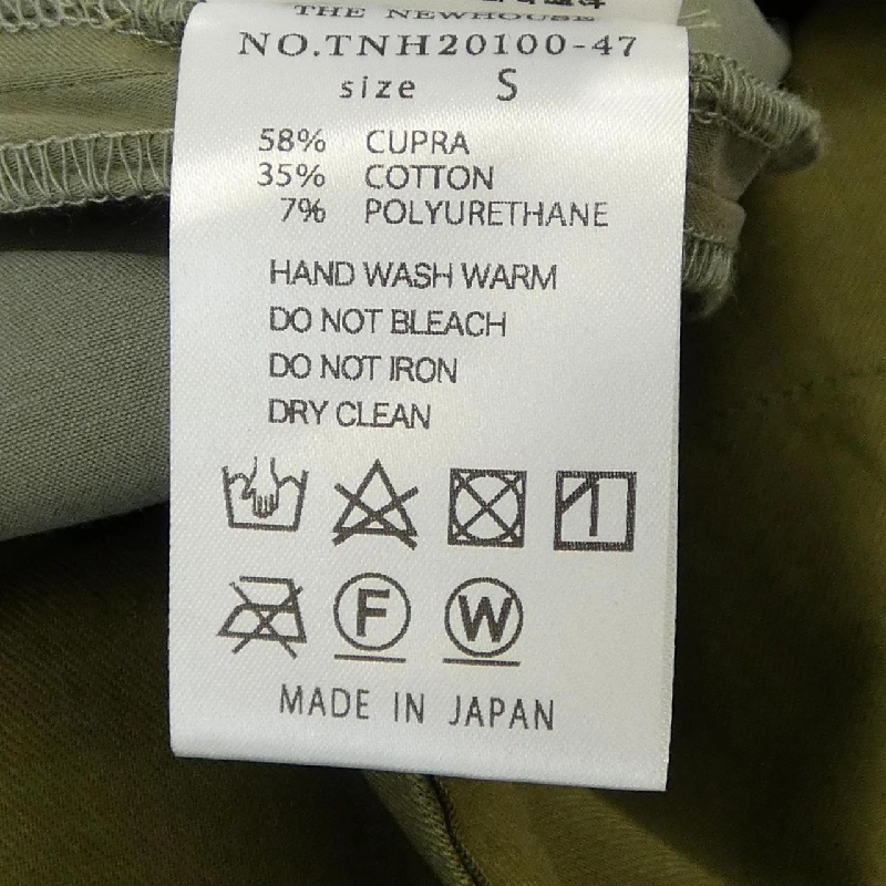 ザニューハウス THE NEWHOUSE Quần - Hàng hiệu Authentic 812963