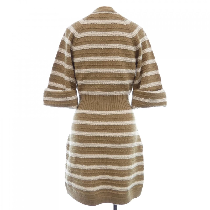 Áo cardigan dài CHANEL 635753