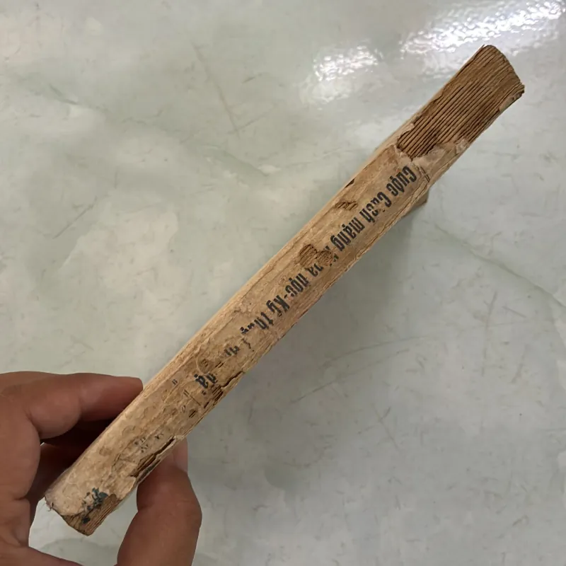 Cuộc cách mạng khoa học kỹ thuật hiện đại - 1978s 996146