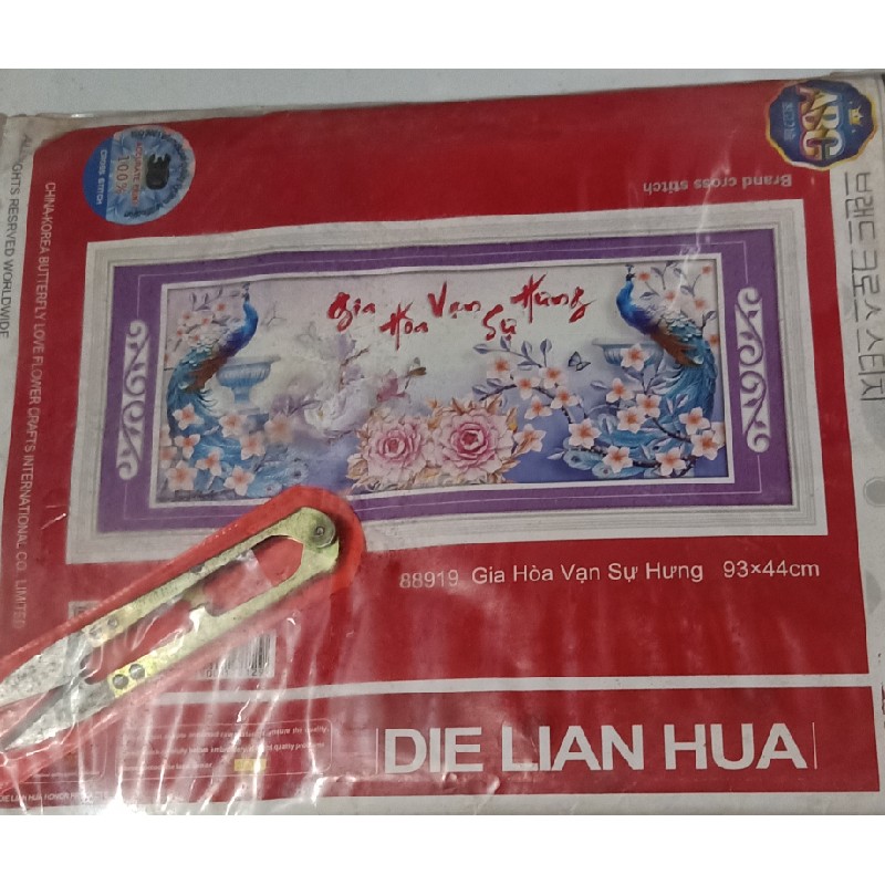 Tranh thêu chữ thập còn mới 15077