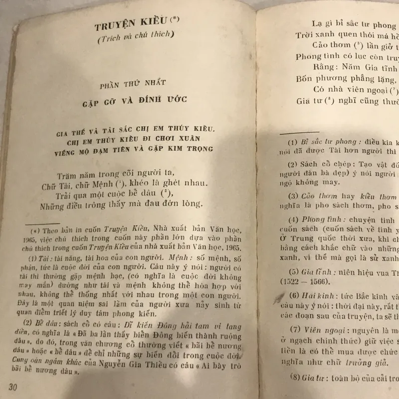 TRUYỆN KIỀU (XB 1972) 683381