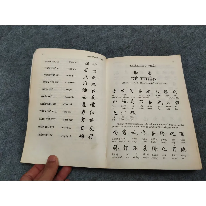 MINH TÂM BẢO GIÁM - TẠ THANH BẠCH 936832