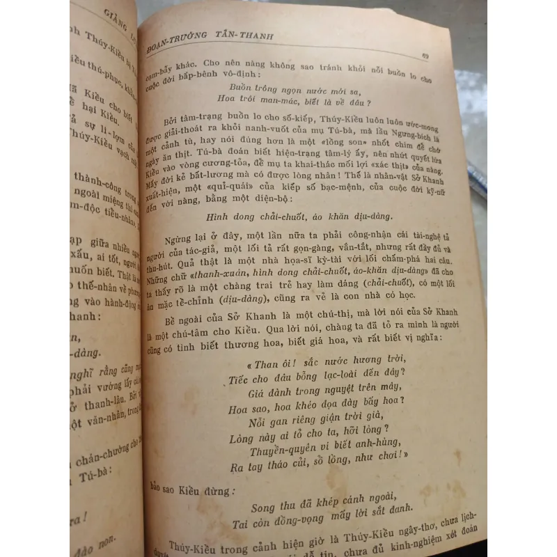 GIẢNG LUẬN ĐOẠN TRƯỜNG TÂN THANH 561922