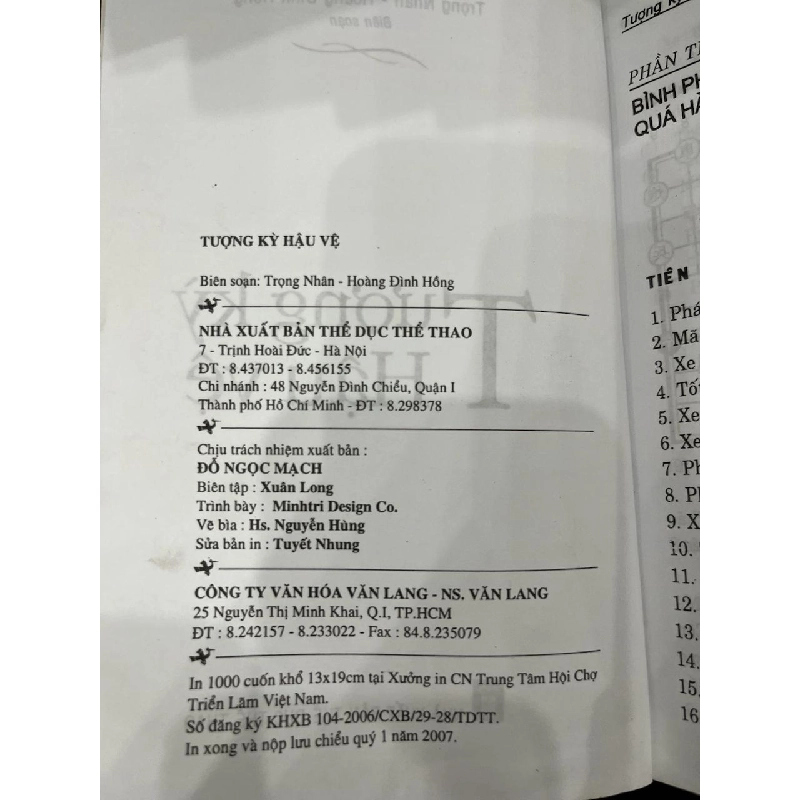 Tướng Kỳ Hậu Vệ - Trọng Nhân, Hoàng Đình Hồng 934265