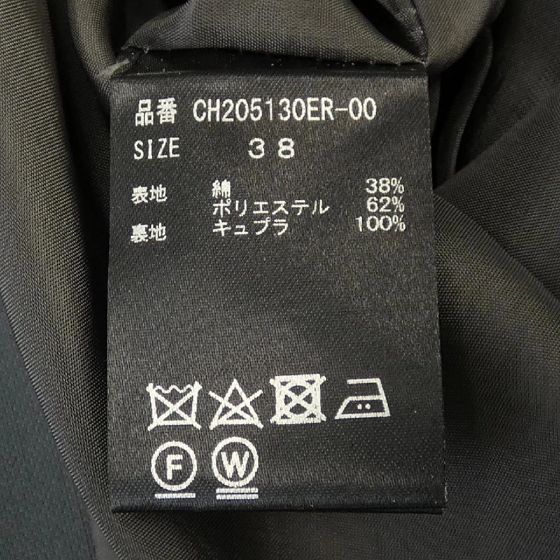 【Mã giảm giá】Váy Chaos 655393