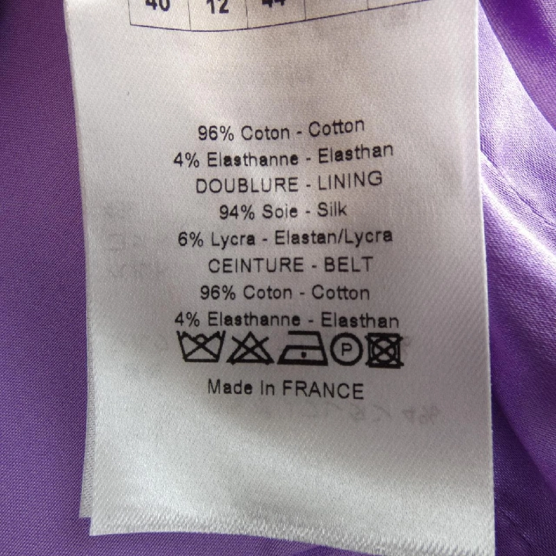 Áo khoác CHRISTIAN DIOR - Hàng hiệu Authentic 825747