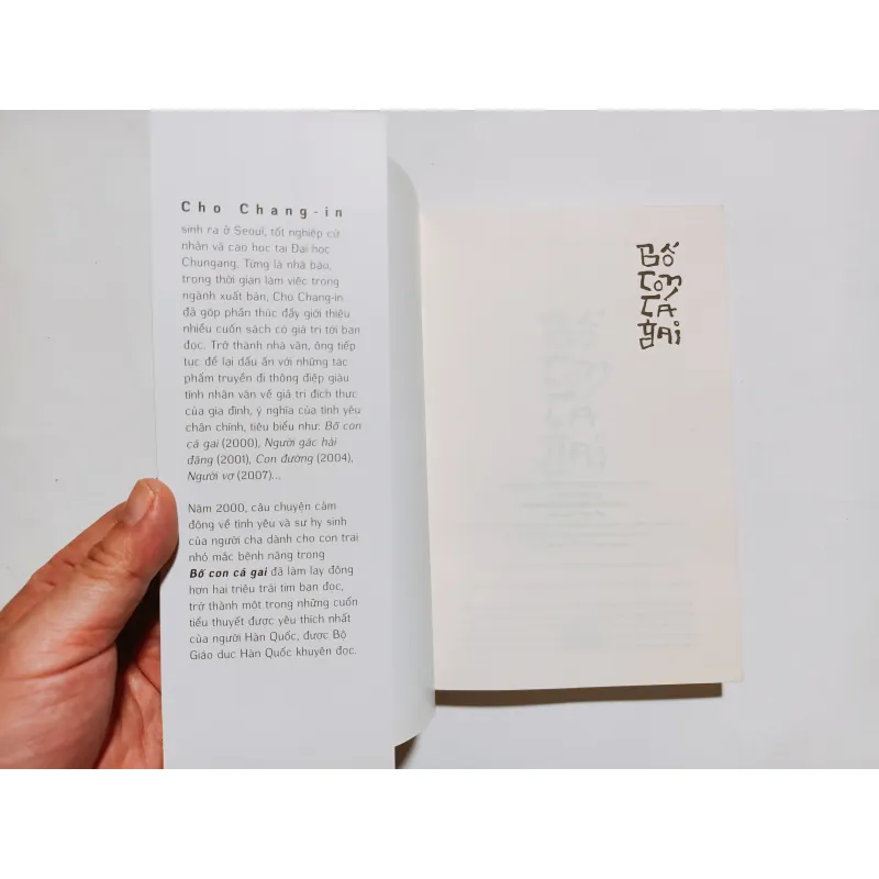 Bố Con Cá Gai - Cho Chang - In 929846