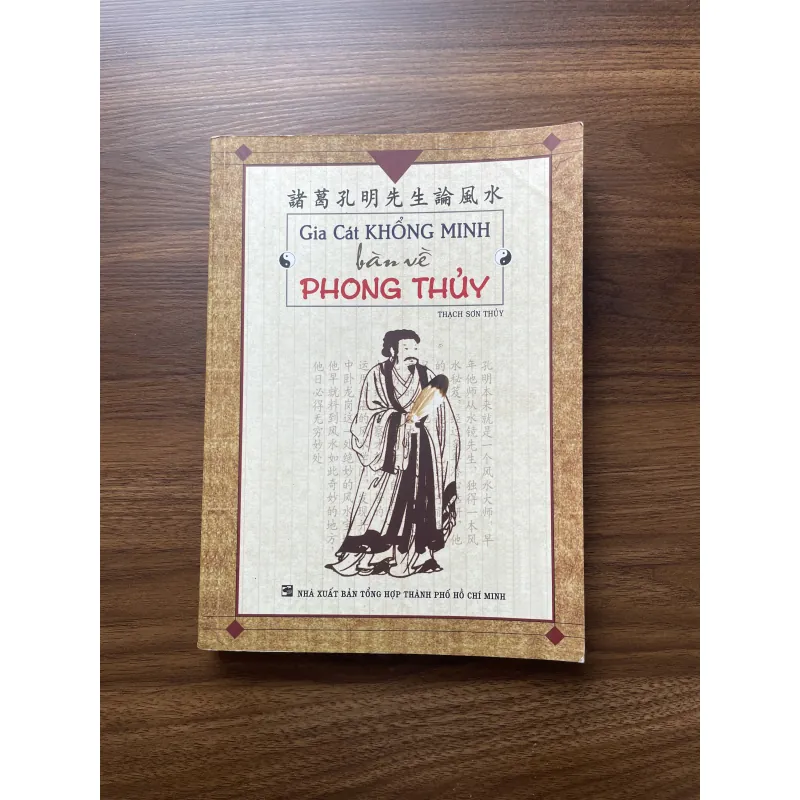 Gia Cát Khổng Minh bàn về phong thuỷ 961450