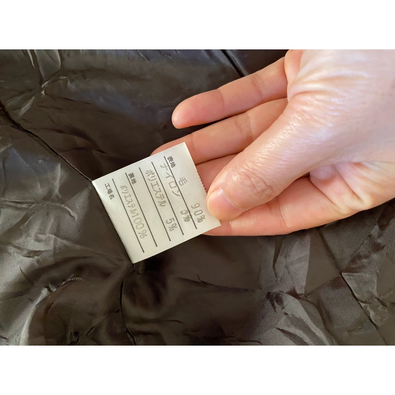 Khoác và blazer Nhat sz 11 (Sz L)  306215