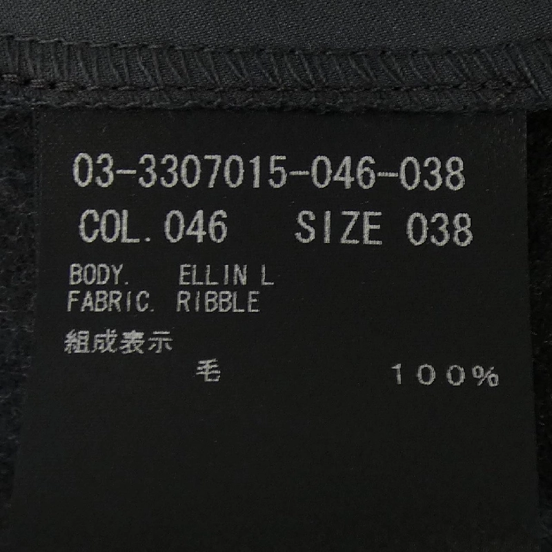 Theory luxe セオリーリュクス váy 652696