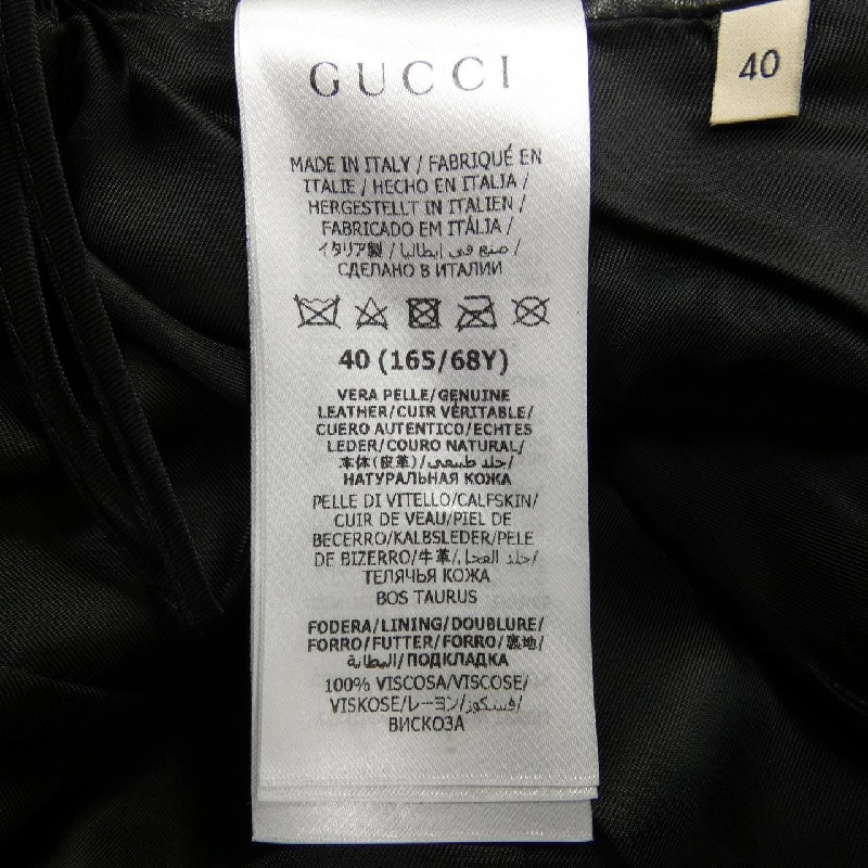 【Mã giảm giá】Gucci GUCCI Quần 656107