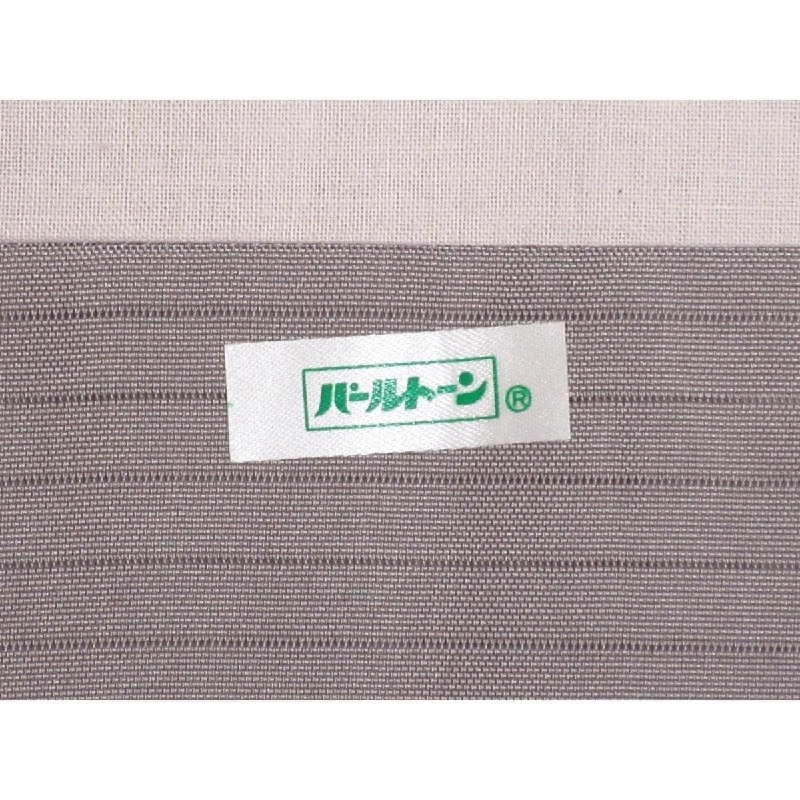 Dây obi Nagoya mùa hè - Hàng hiệu Authentic 881075