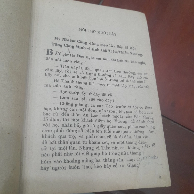 THỦY HỬ tập 1 + 2 (xuất bản năm 1988, trọn bộ 4 tập) 444825