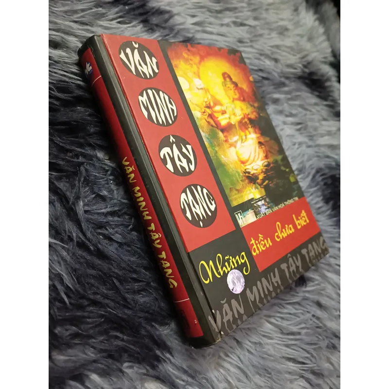 Văn minh Tây tạng những điều chưa biết (Dương Quốc Anh) 699597