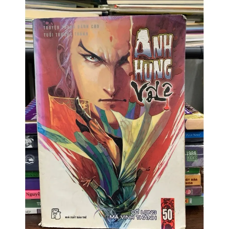 Anh Hùng Xạ Điêu – Cổ Long, Mã Vinh Thành (tập 50) 574868