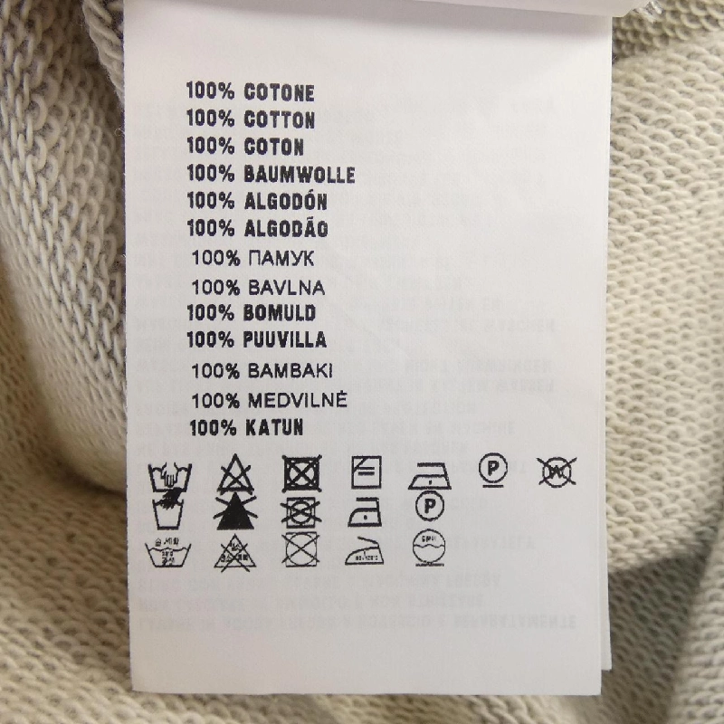 Miu Miu MIU MIU Đầm - Hàng hiệu Chính hãng 649332