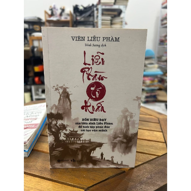 Liễu Phàm Tứ Huấn - Viên Liễu Phàm - Viên Liễu Phàm 992121