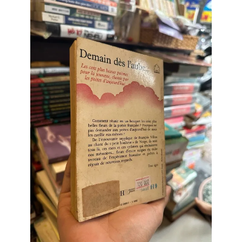 Demain dès I’aube - Jacques Charpentreau & Dominique Coffin 674345