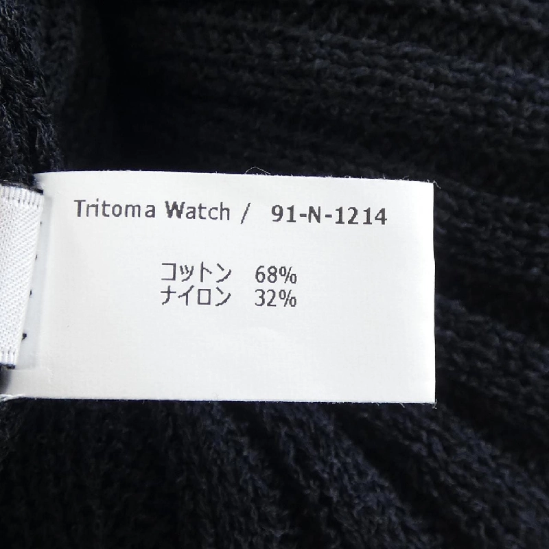 NINE TAILOR ニットキャップ - Hàng hiệu Chính hãng 906207