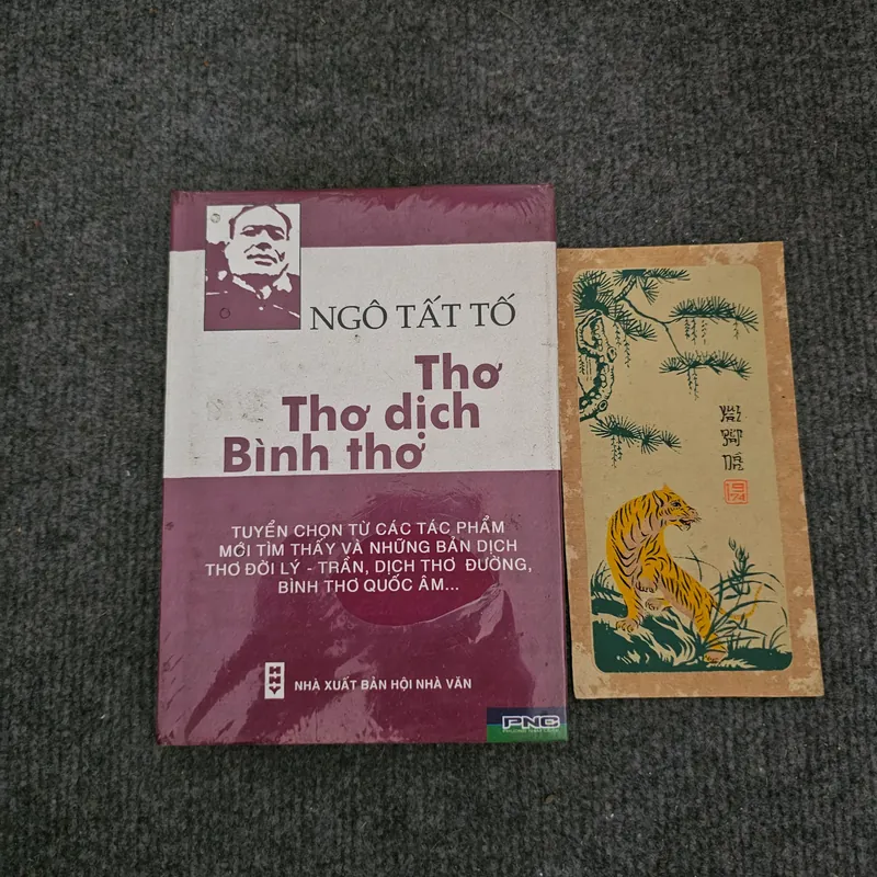 Ngô tất tố thơ, dịch thơ, bình thơ 737026