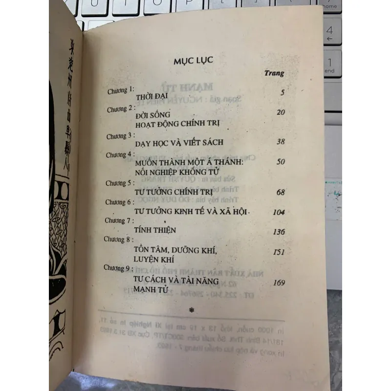 MẠNH TỬ - NGUYỄN HIẾN LÊ 719609