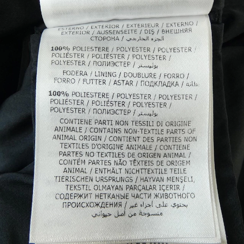 MONCLER BRUNEC Áo khoác lông - Hàng hiệu Chính hãng 822099