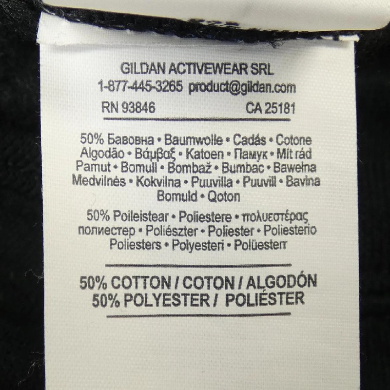 Áo khoác RETAW Fragment Design - Hàng hiệu Chính hãng 898731