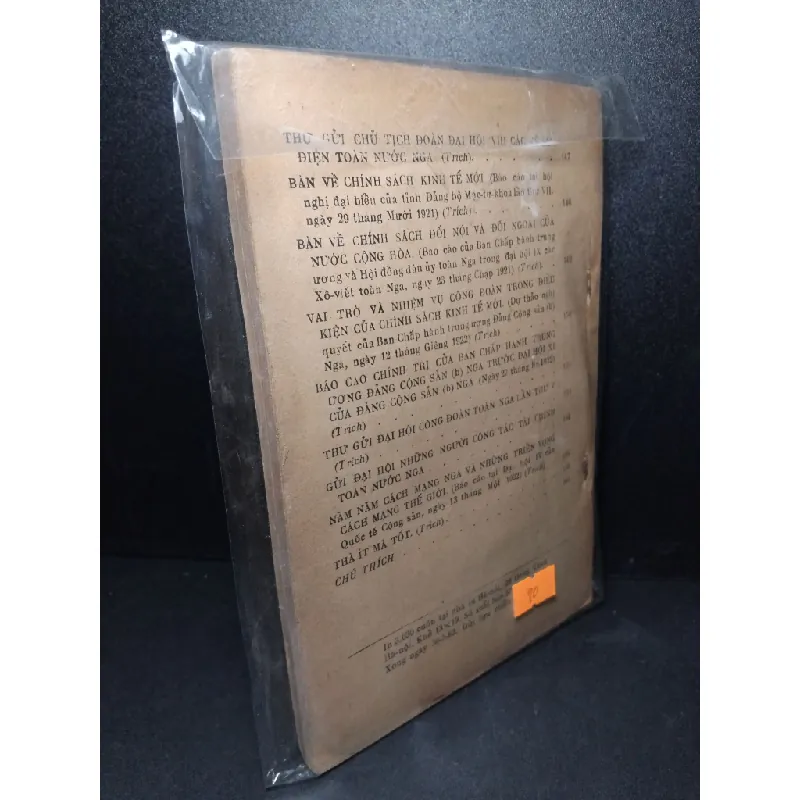 Bàn về công nghiệp hóa mới 60% bẩn bìa, ố vàng, tróc gáy, tróc bìa 1962 V. Lê-Nin HCM2603 LỊCH SỬ - CHÍNH TRỊ - TRIẾT HỌC 414676