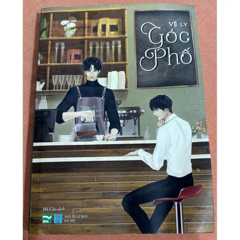 Góc phố 🌊 599563