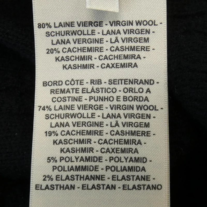 【Mã giảm giá】HERMES Áo len 644520