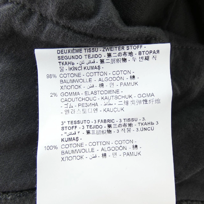 Áo khoác Neil Barrett NBV7JS186A - Hàng hiệu Authentic 895922