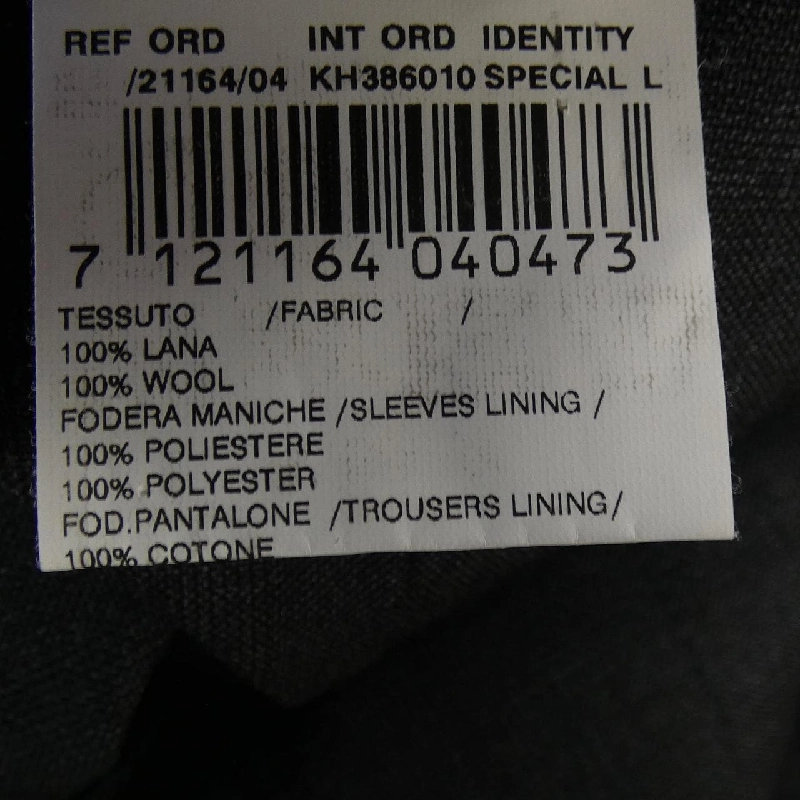 LARDINI Suit - Hàng hiệu Authentic 901720