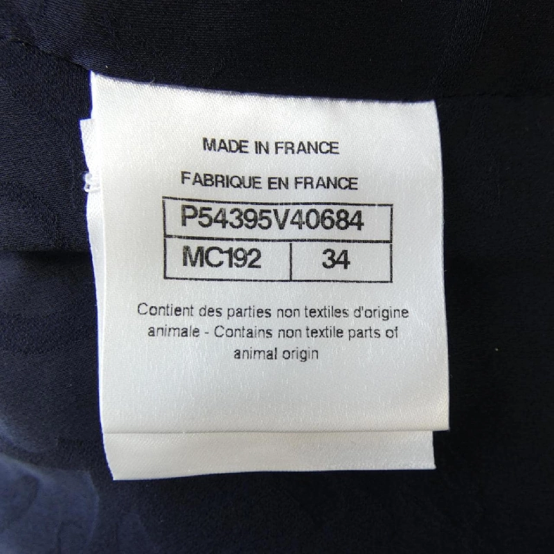 CHANEL P54395V40684 Đầm - Hàng hiệu Chính hãng 815706