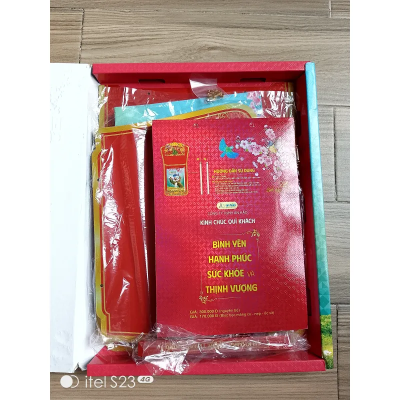 (Thanh lý) Lịch bloc cực đại 2026 - 20x30cm - Nguyên bộ 971850