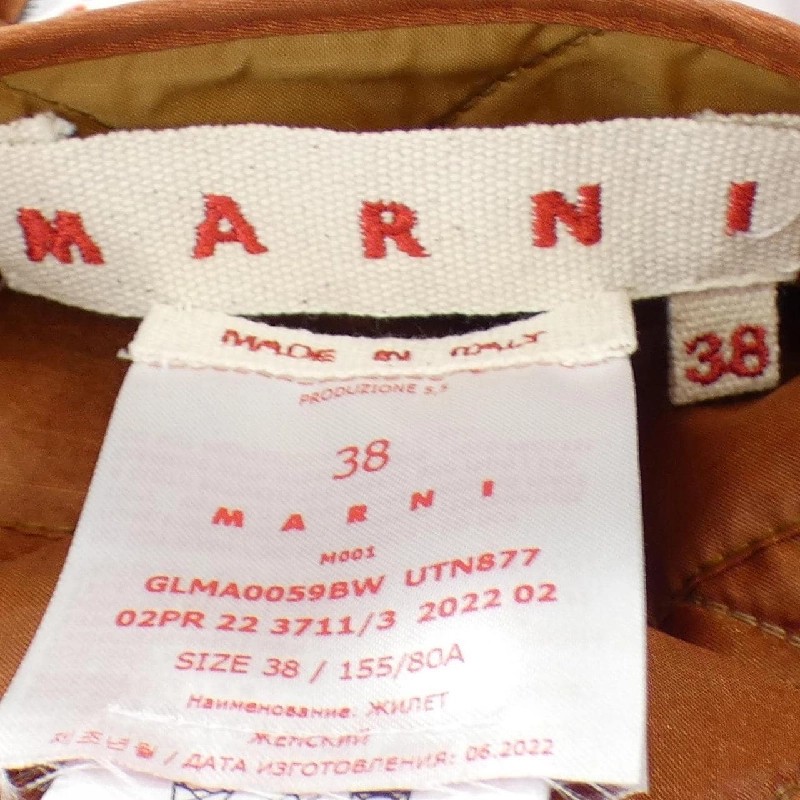 MARNI GLMA0059BW Áo vest dài - Hàng hiệu Authentic 811229