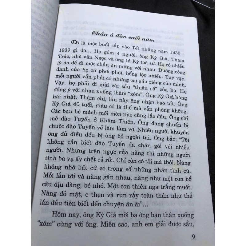 Vì người nhan sắc cho đời ngẩn ngơ mới 80% ố bẩn có mộc 2011 Lý Khắc Cung HPB0906 SÁCH VĂN HỌC 914799