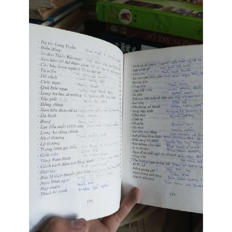 Nhật ký trong tù 2000 Văn học Việt Nam KSX1004 1007922