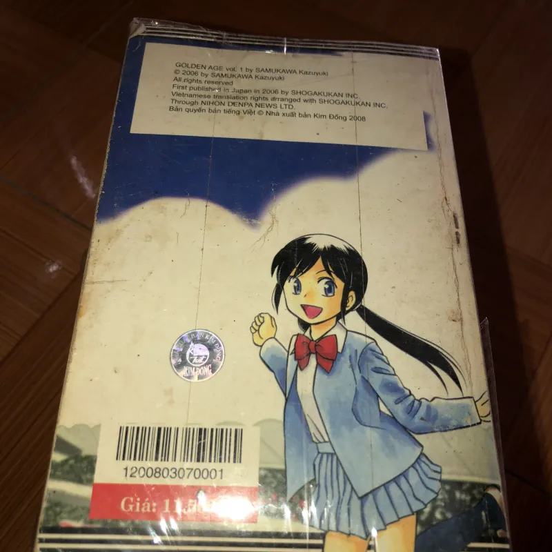 Golden Age - Samukawa Kazuyuki 783772